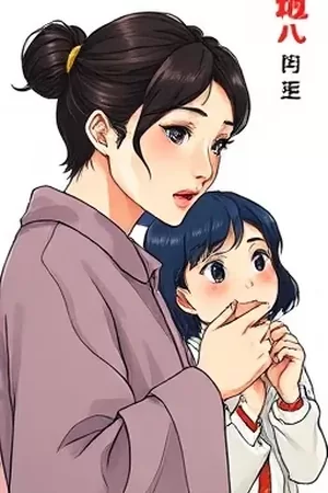 街角面馆的晴雨表漫画封面，雨天面馆门口的红灯笼